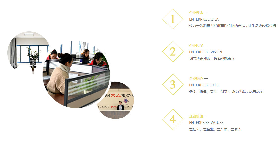 九游会j9
